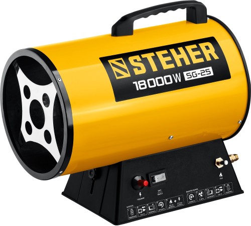 STEHER 18 кВт, газовая тепловая пушка (SG-25) STEHER 18 кВт, газовая тепловая пушка (SG-25)