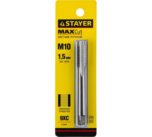 STAYER М10х1.5 мм, метчик для сквозных отверстий MaxCut 28020-10-1.5 STAYER М10х1.5 мм, метчик для сквозных отверстий MaxCut 28020-10-1.5