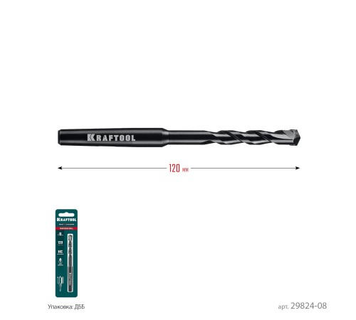 KRAFTOOL d 8 мм, Центрирующее сверло (29824-08) KRAFTOOL d 8 мм, Центрирующее сверло (29824-08)