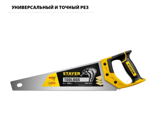 STAYER 10 TPI, 350 мм, ножовка многоцелевая (пила) TOOLBOX 2-15091-45_z01 Professional STAYER 10 TPI, 350 мм, ножовка многоцелевая (пила) TOOLBOX 2-15091-45_z01 Professional