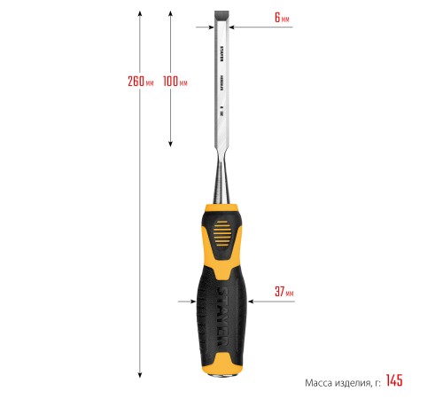 STAYER 6 мм, с двухкомпонентной ручкой, стамеска 18205-06_z01 Professional STAYER 6 мм, с двухкомпонентной ручкой, стамеска 18205-06_z01 Professional