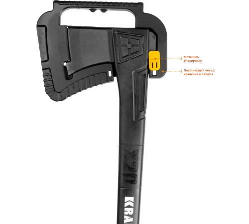 KRAFTOOL 2000 г, 710 мм, топор-колун Х20 20660-20 KRAFTOOL 2000 г, 710 мм, топор-колун Х20 20660-20
