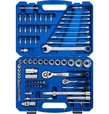 ЗУБР А-82, 82 предм.,(1/2″ + 1/4″), универсальный набор инструмента, Профессионал (27635-H82)