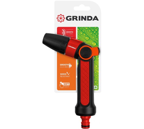 GRINDA плавная регулировка, двухкомпонентный, пистолет поливочный N-R 8-427189