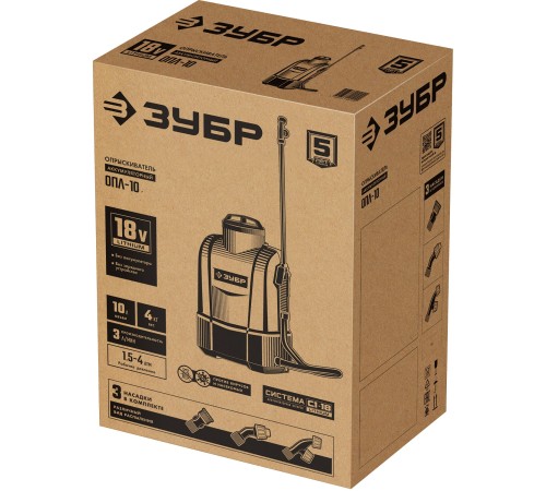 ЗУБР 18 В, Li-Ion, 10 л бак, без АКБ, опрыскиватель аккумуляторный ОПЛ-10 Мастер