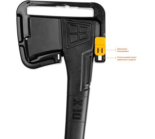 KRAFTOOL 1000 г, 450 мм, топор универсальный X10 20660-10 KRAFTOOL 1000 г, 450 мм, топор универсальный X10 20660-10