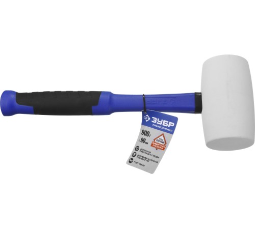 ЗУБР 900 г, киянка резиновая белая с фиберглассовой ручкой 20531-900_z02 Профессионал