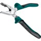 KRAFTOOL 180 мм, плоскогубцы комбинированные EXTREM 22011-1-18_z01
