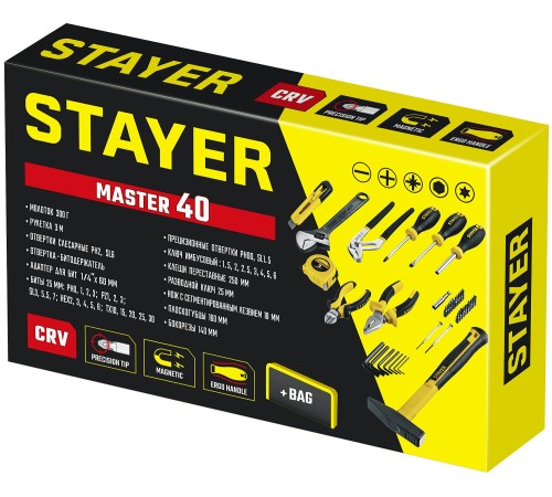 STAYER 40 шт., универсальный набор инструмента для дома Master 40 22052-H40 STANDARD STAYER 40 шт., универсальный набор инструмента для дома Master 40 22052-H40 STANDARD