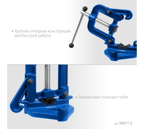 ЗУБР 2-3.5 ЗУБР 2-3.5
