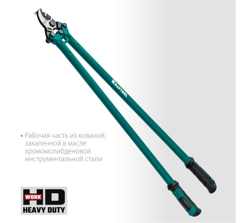 KRAFTOOL Extrem KL-40, кабелерез (23349-40) KRAFTOOL Extrem KL-40, кабелерез (23349-40)