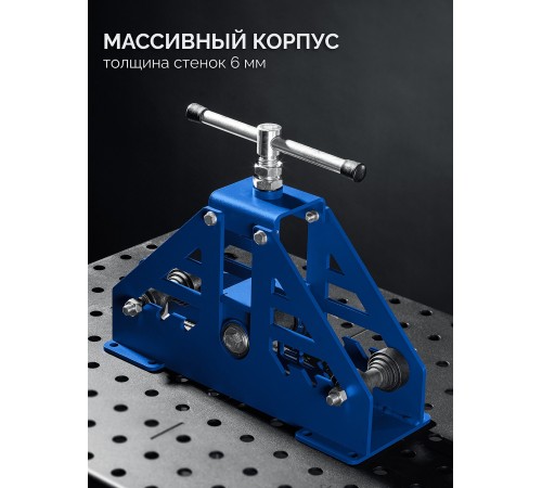 ЗУБР СПГ-50, 50х30 мм, станок профилегибочный прокатной, Профессионал (23620-50) ЗУБР СПГ-50, 50х30 мм, станок профилегибочный прокатной, Профессионал (23620-50)