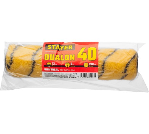 STAYER 240 мм, Ø40 мм, полиакрил, ролик сменный 02184-24_z01 STAYER 240 мм, Ø40 мм, полиакрил, ролик сменный 02184-24_z01