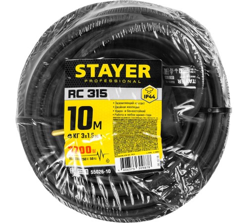 STAYER 10 м, 3700 Вт, 1 гнездо, удлинитель электрический силовой RC 315 55026-10 STAYER 10 м, 3700 Вт, 1 гнездо, удлинитель электрический силовой RC 315 55026-10