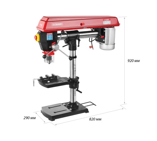 ЗУБР 550 Вт, 1,5-16 мм, 100 мм, станок радиально-сверлильный ЗСС-550 Мастер