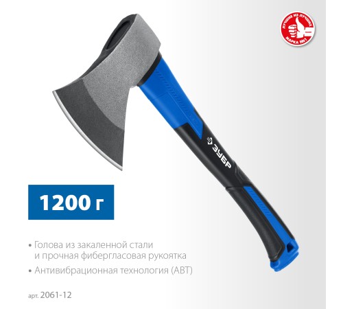 ЗУБР Фибергласс, 1200/1380 г, 430 мм, кованый топор, Профессионал (2061-12) ЗУБР Фибергласс, 1200/1380 г, 430 мм, кованый топор, Профессионал (2061-12)