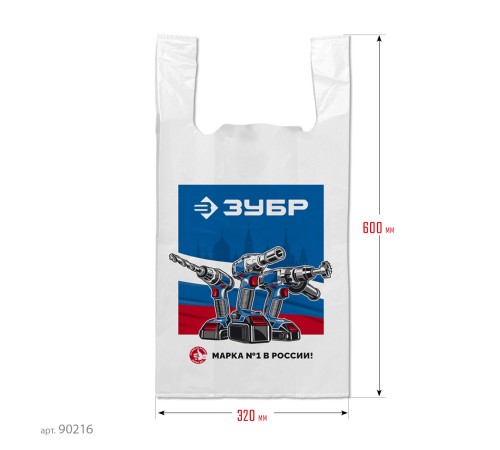 Комплект щупов Fluke VPS420-V для осциллографов Scopemeter серии Fluke 190 II