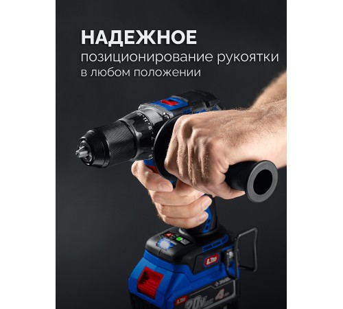 ЗУБР 20 В, 70 Н·м, 2 АКБ LMS (2 А·ч), бесщеточная дрель-шуруповерт, кейс, ПРОФЕССИОНАЛ (DB-70-22) ЗУБР 20 В, 70 Н·м, 2 АКБ LMS (2 А·ч), бесщеточная дрель-шуруповерт, кейс, ПРОФЕССИОНАЛ (DB-70-22)