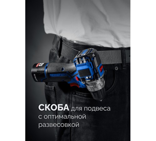 ЗУБР КОМПАКТ #4, набор: дрель-шуруповерт + LED фонарь, BRUSHLESS, 12 В, 45 Н·м, 2 АКБ тип Т7 (2 А·ч), кейс, Профессионал (DB-121-22F) ЗУБР КОМПАКТ #4, набор: дрель-шуруповерт + LED фонарь, BRUSHLESS, 12 В, 45 Н·м, 2 АКБ тип Т7 (2 А·ч), кейс, Профессионал (DB-121-22F)
