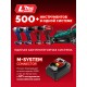 ЗУБР 20 В, 4.0 А·ч, аккумулятор LMS (АКБ-20-4)
