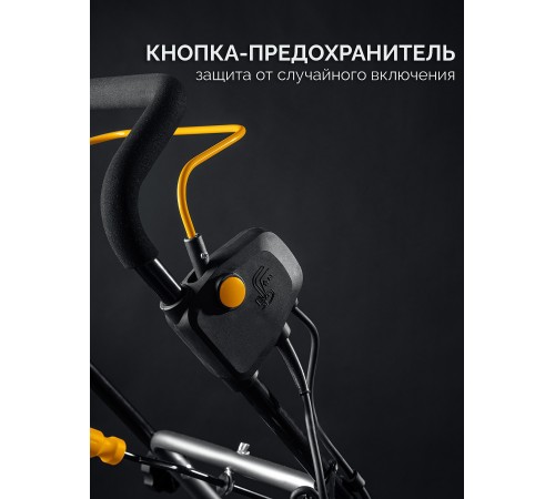 STEHER 2300 Вт, электрический снегоуборщик, EXTREM (EST-2300) STEHER 2300 Вт, электрический снегоуборщик, EXTREM (EST-2300)