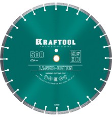KRAFTOOL LASER-BETON 500 мм (25.4/20 мм, 10х4.5 мм), алмазный диск (36686-500) KRAFTOOL LASER-BETON 500 мм (25.4/20 мм, 10х4.5 мм), алмазный диск (36686-500)