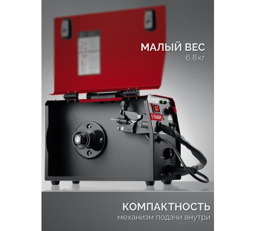 ЗУБР RED FORCE, MIG / MAG, FCAW, MMA, TIG, 160 А, полуавтомат сварочный, с газом / без газа, горелка ПСГ-180 (ПСГ-М5-160)