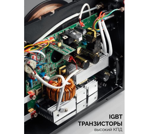 ЗУБР RED FORCE, MIG / MAG, FCAW, MMA, TIG, 160 А, полуавтомат сварочный, с газом / без газа, горелка ПСГ-180 (ПСГ-М5-160)