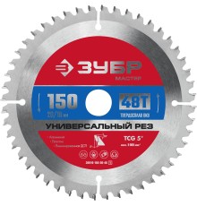 ЗУБР Универсальный рез, 150 x 20/16 мм, 48T, пильный диск по алюминию (36916-150-20-48)