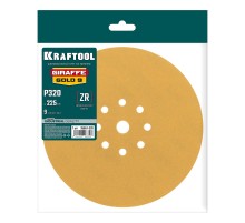 KRAFTOOL Giraffe GOLD-9 225 мм, Р320, шлифовальный круг на липучке, 9 отв. (35651-320)