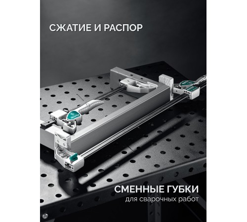 KRAFTOOL Quick VISE-CLAMP быстрозажимная рычажная cтрубцина-тиски (32311)