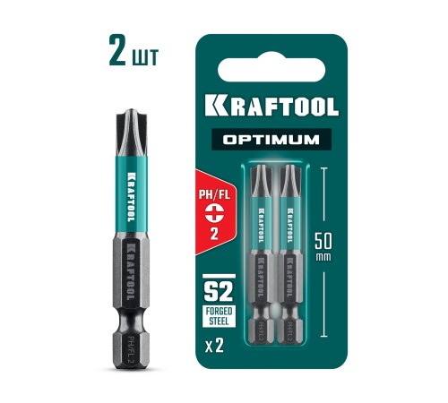 KRAFTOOL OPTIMUM PH/FL 2, 50 мм, 2 шт, биты (261221-2-50-2)