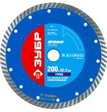 ЗУБР Т-730 Турбо, 200мм, (22.2 мм, 10 х 2.6 мм), сегментированный алмазный диск (36652-200)