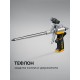 STAYER HERCULES, тефлоновый пистолет для монтажной пены (06861)