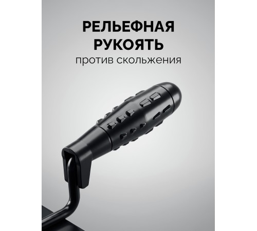 STAYER 190 x 150 мм, пластмассовая ручка, кельма штукатура (08250-3)
