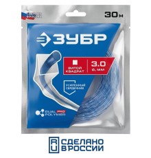 ЗУБР ВИТОЙ КВАДРАТ с сердечником, 3.0 мм, 30 м, леска для триммера, Профессионал (71032-3.0)
