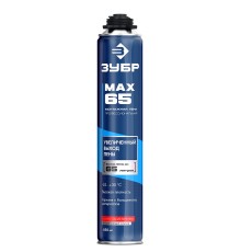 ЗУБР MAX 65, 850 мл, пистолетная, всесезонная, SVS, с увеличенным выходом до 65 л, профессиональная, монтажная пена (41147)