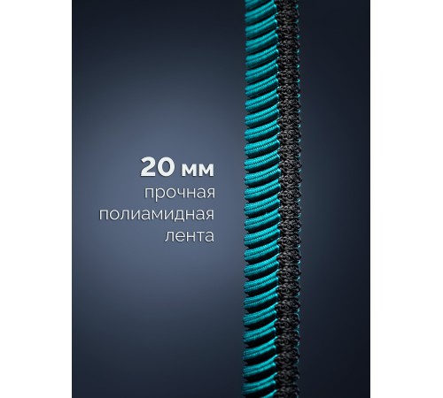 KRAFTOOL GRAND-LAN, 90-140 см, до 15 кг, строп эластичный для крепления инструмента (22077)