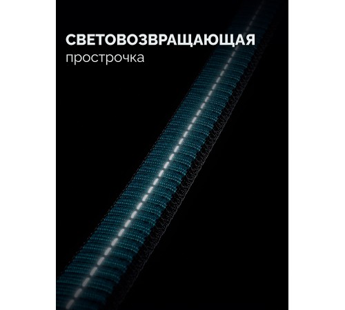 KRAFTOOL GRAND-LAN, 90-140 см, до 15 кг, строп эластичный для крепления инструмента (22077)