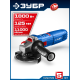 ЗУБР 1800 Вт, d125 мм, УШМ, Профессионал (УШМ-П125-1800 ПСТ)
