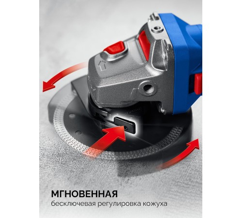 ЗУБР 1800 Вт, d125 мм, УШМ, Профессионал (УШМ-П125-1800 ПСТ)