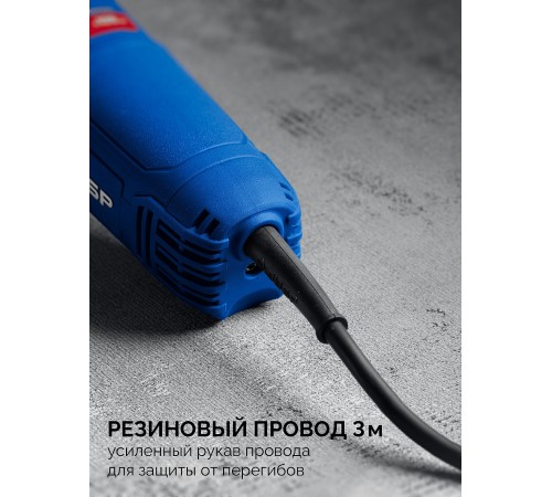 ЗУБР 1800 Вт, d125 мм, УШМ, Профессионал (УШМ-П125-1800 ПСТ)