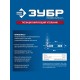 ЗУБР ПУ-200 200 мм, Позиционирующий угольник (32206)