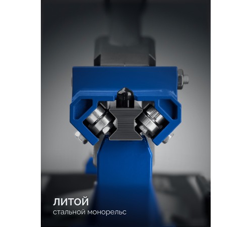 ЗУБР Монорельс-1200, ручной плиткорез (33193-120)