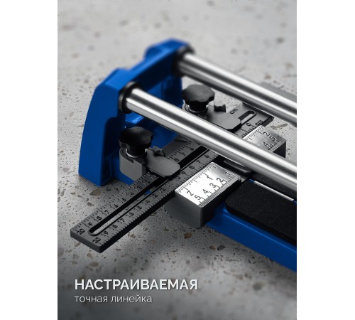 ЗУБР Профессионал-800, ручной плиткорез (33197-80)