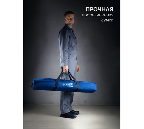ЗУБР Профессионал-800, ручной плиткорез (33197-80)