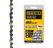 STEHER тип 23, 20 см, шаг 1/4″, паз 1.1 мм, 45 звеньев, цепь (75323-20)