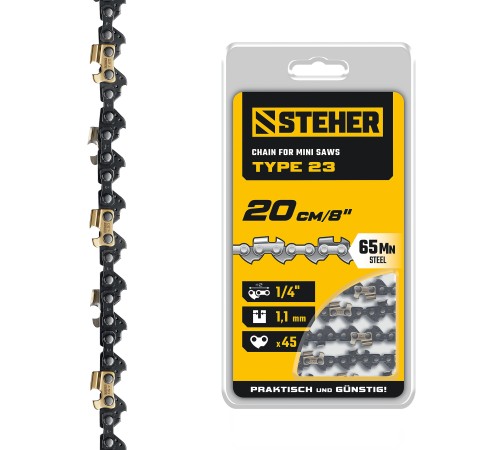STEHER тип 23, 20 см, шаг 1/4″, паз 1.1 мм, 45 звеньев, цепь (75323-20)