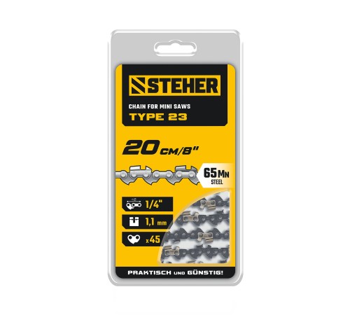 STEHER тип 23, 20 см, шаг 1/4″, паз 1.1 мм, 45 звеньев, цепь (75323-20)