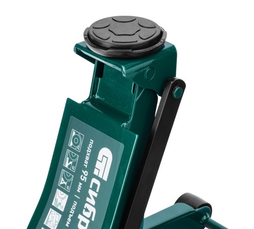 Домкрат подкатной гидравлический 3.5т 95-520 мм 50851